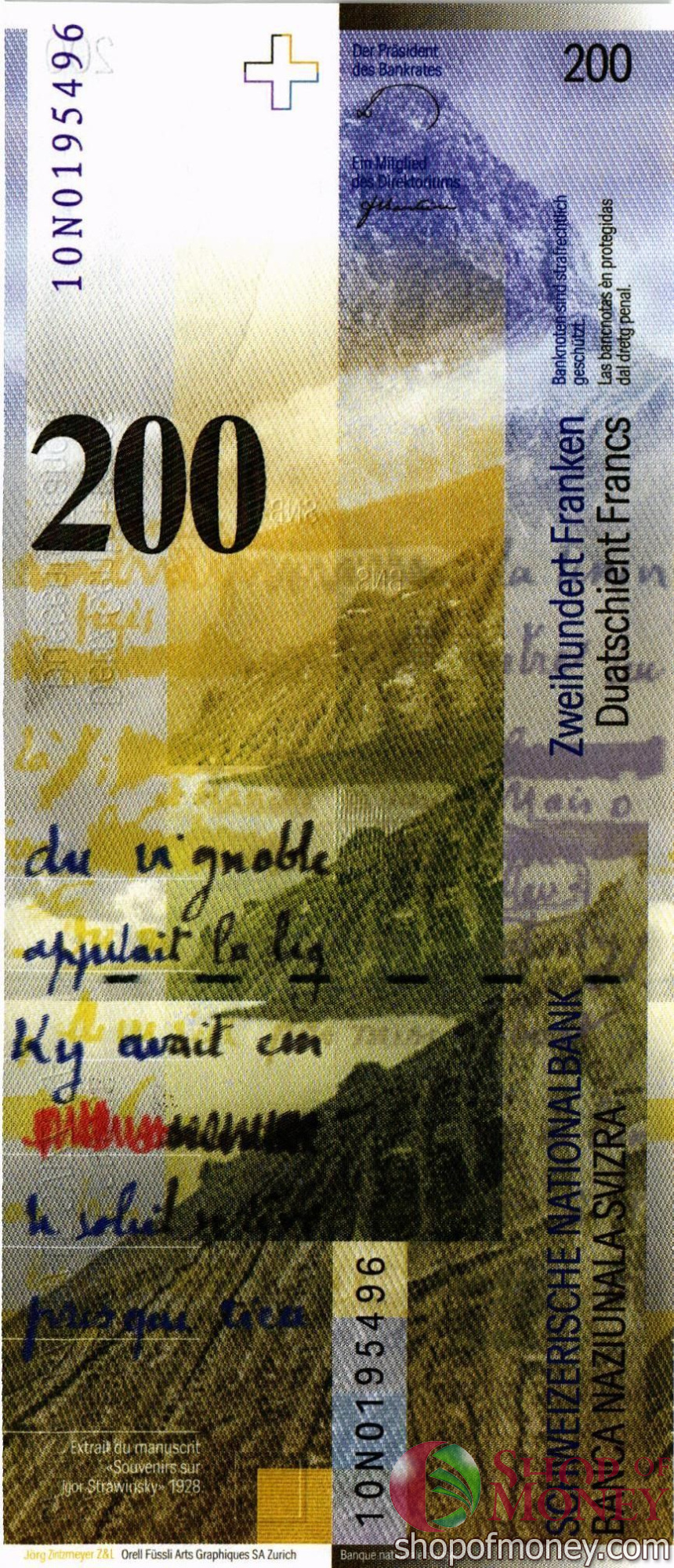 ШВЕЙЦАРИЯ 200 ФРАНКОВ мини 2