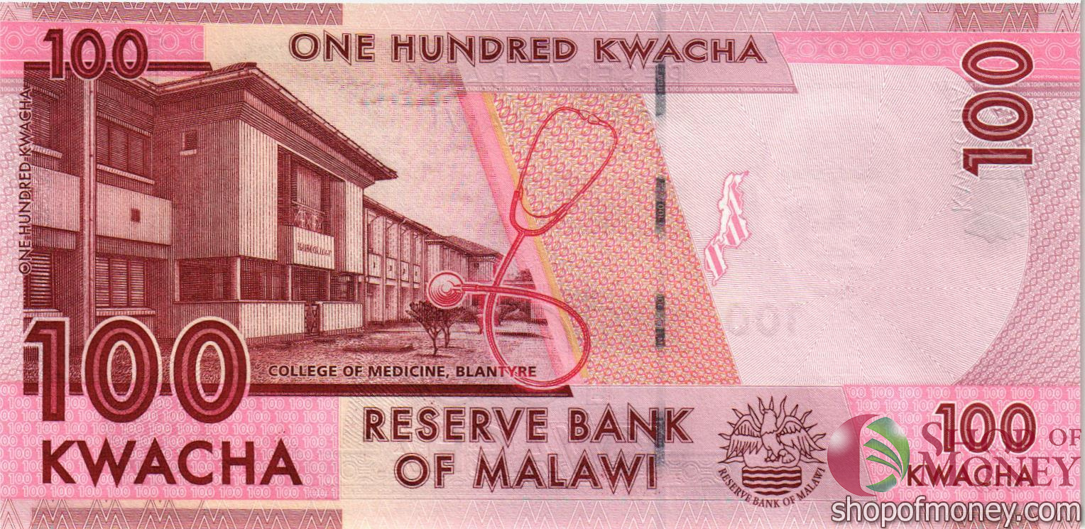 МАЛАВИ 100 КВАЧА мини 2