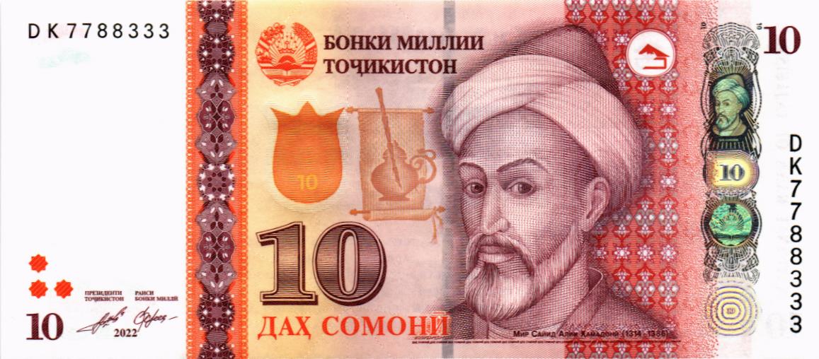 ТАДЖИКИСТАН 10 СОМОНИ #DK7788333