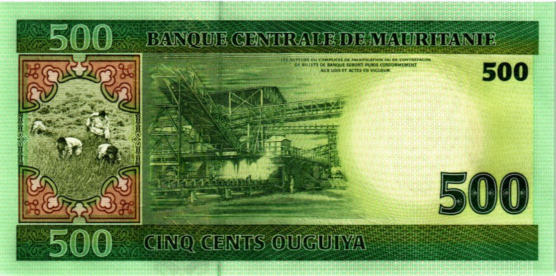 МАВРИТАНИЯ 500 УГИЙ мини 2