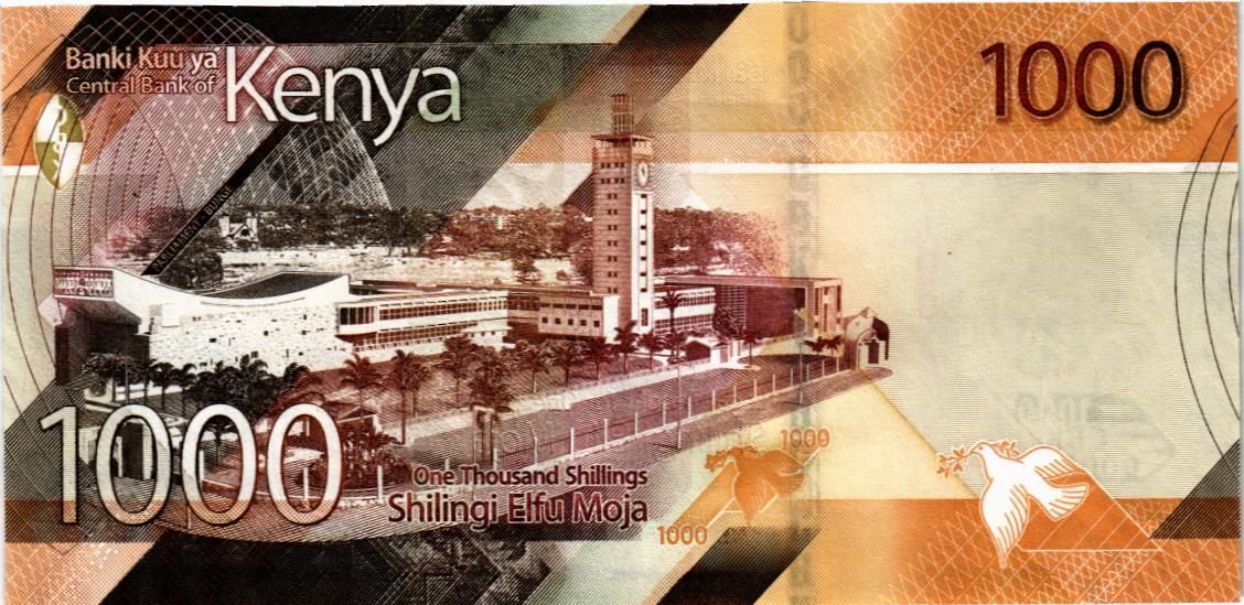 КЕНИЯ 1000 ШИЛЛИНГОВ мини 2
