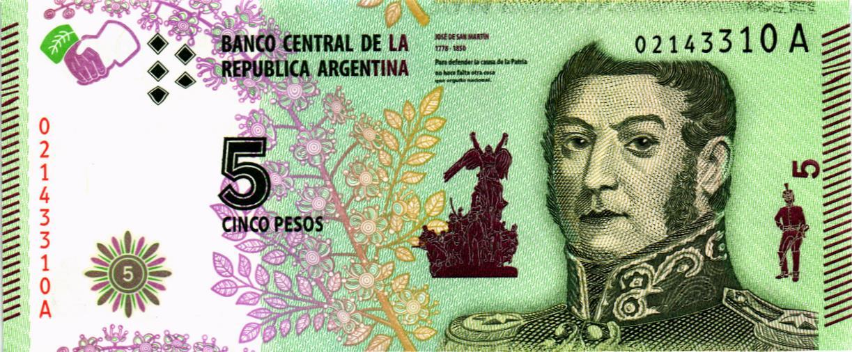 АРГЕНТИНА 5 ПЕСО (A-СЕРИЯ) мини 1
