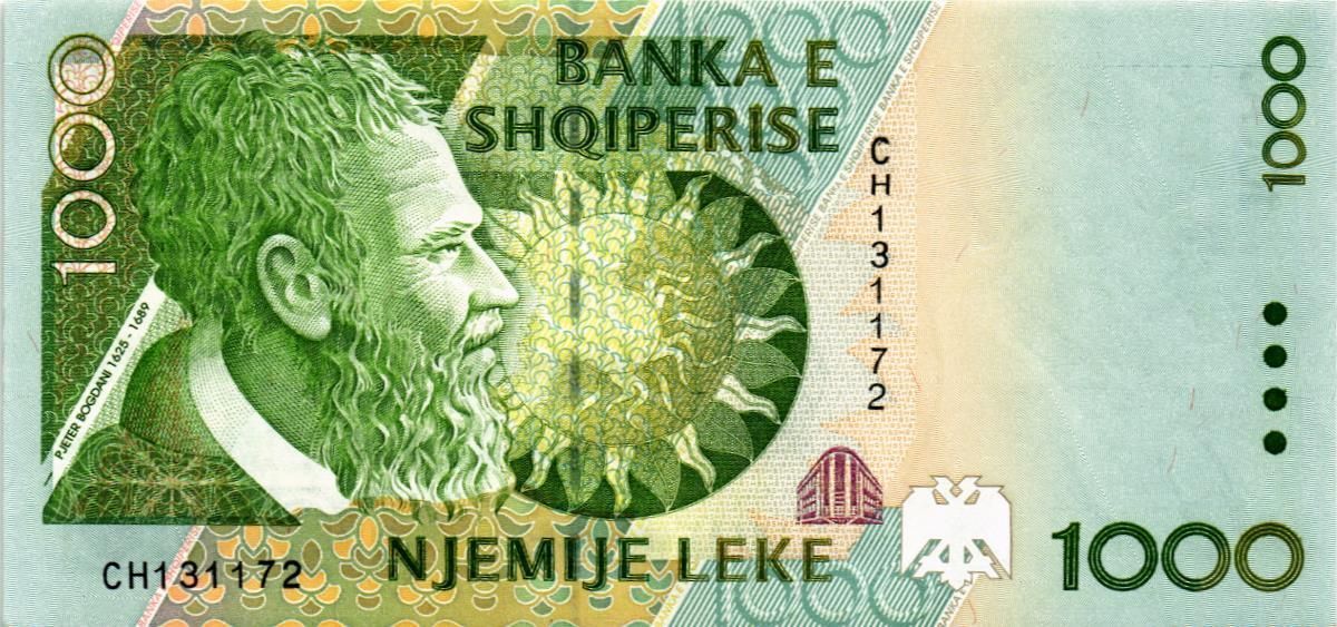АЛБАНИЯ 1000 ЛЕК