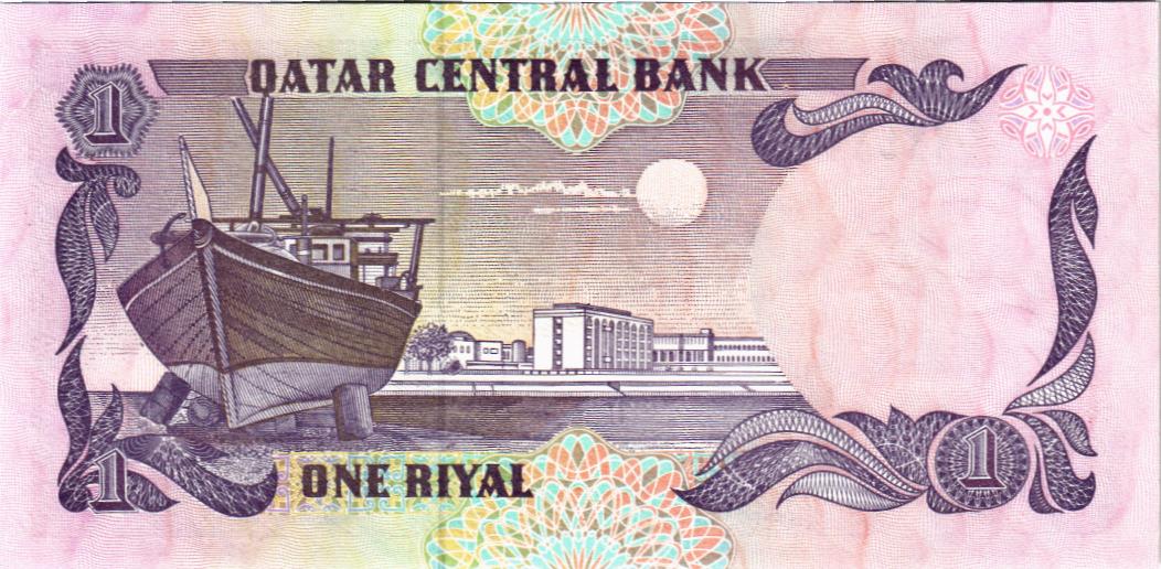 КАТАР 1 РИАЛ мини 2