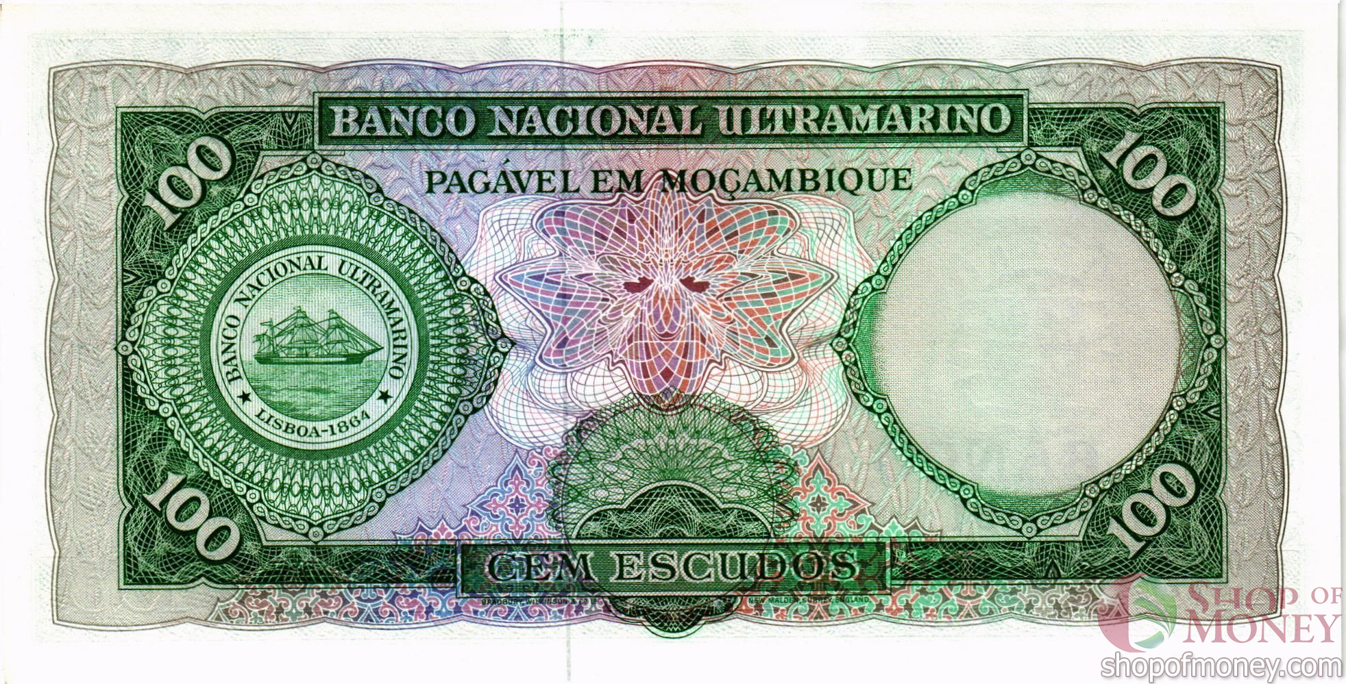 МОЗАМБИК 100 ЭСКУДО мини 2