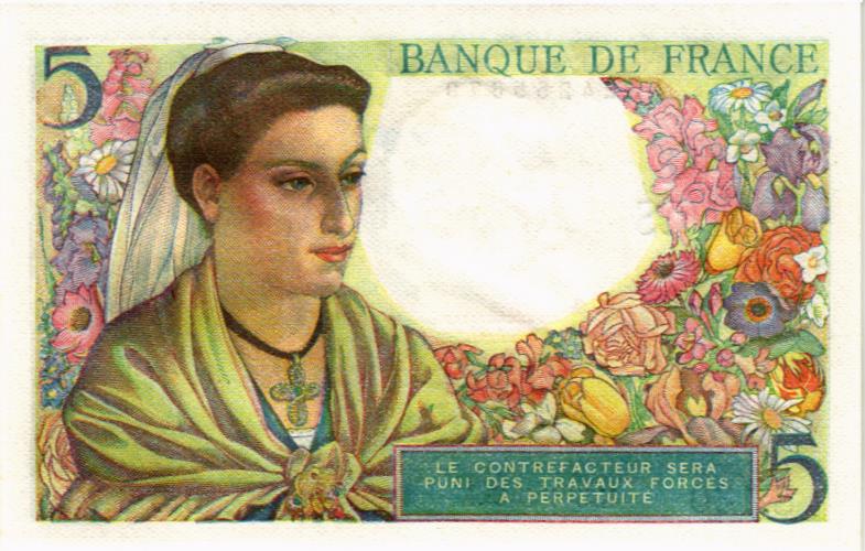 ФРАНЦИЯ 5 ФРАНКОВ мини 2