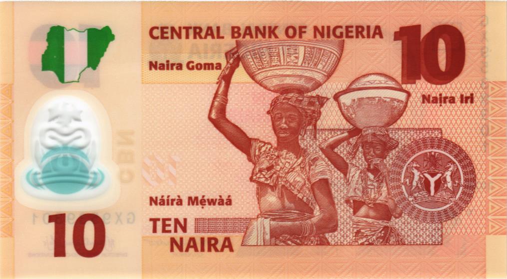 НИГЕРИЯ 10 НАЙРА мини 2