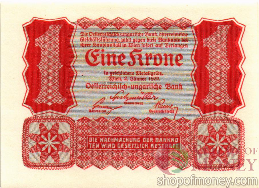 АВСТРИЯ 1 КРОНА мини 1