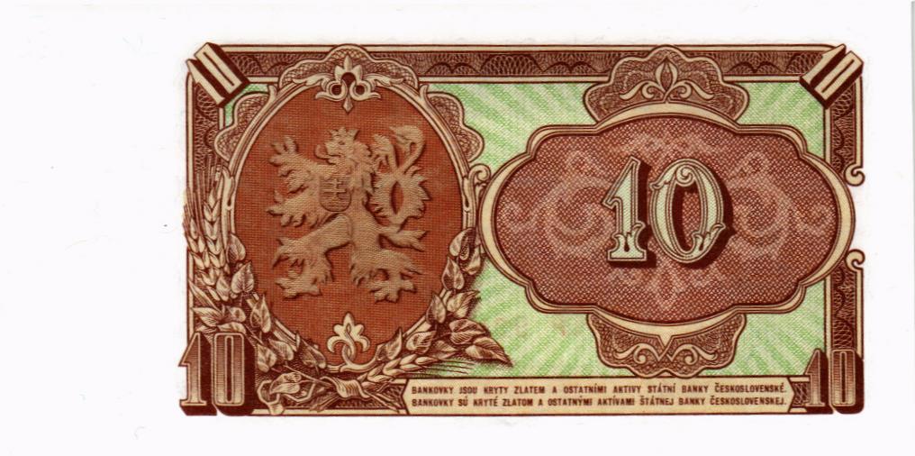 ЧЕХОСЛОВАКИЯ 10 КРОН мини 2