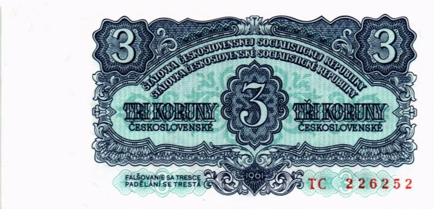 ЧЕХОСЛОВАКИЯ 3 КРОН