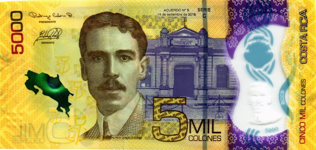 КОСТА-РИКА 5000 КОЛОН мини 1