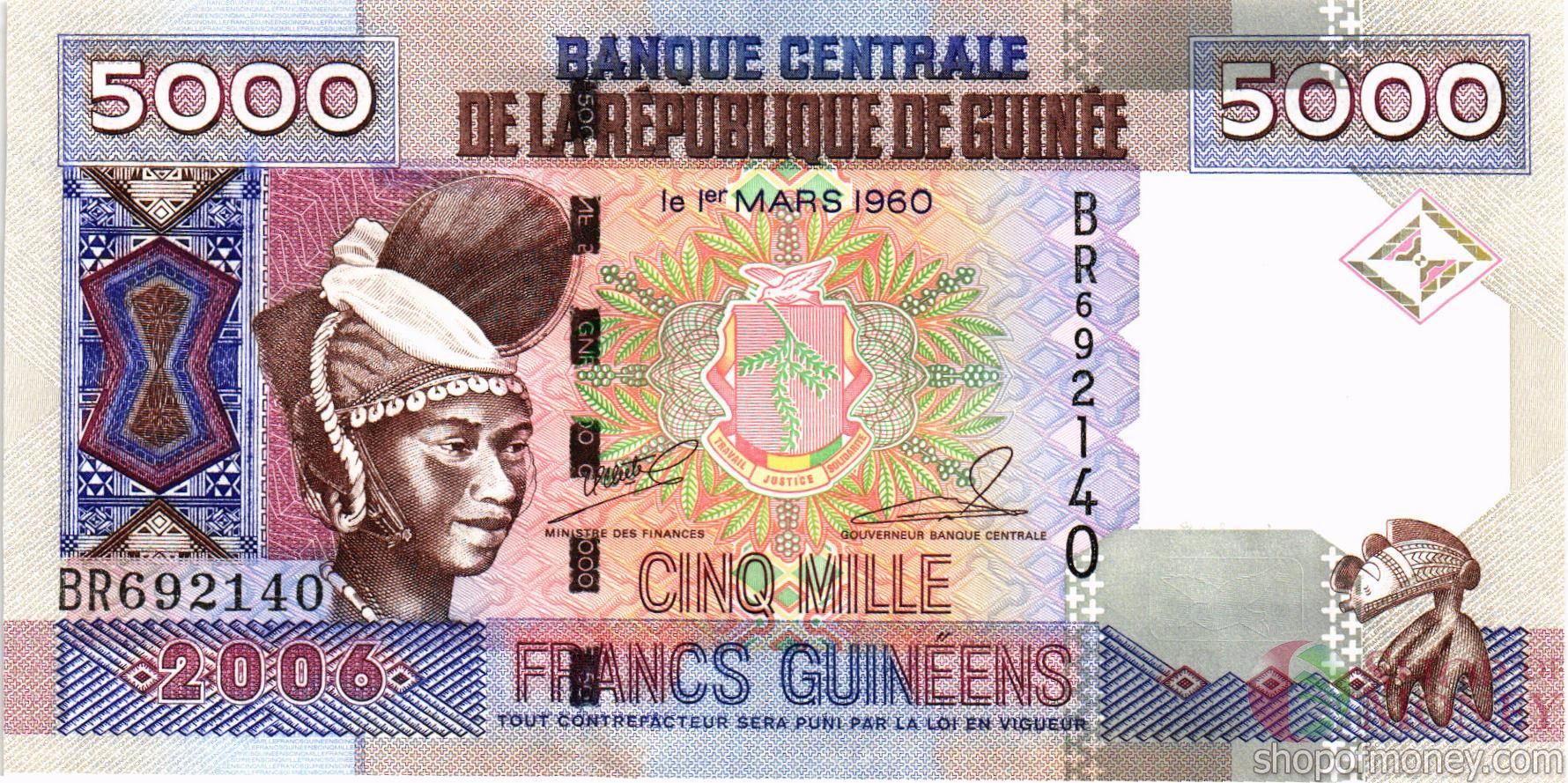 ГВИНЕЯ 5000 ФРАНКОВ