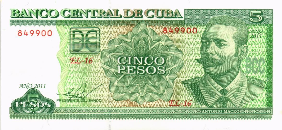 КУБА 5 ПЕСО