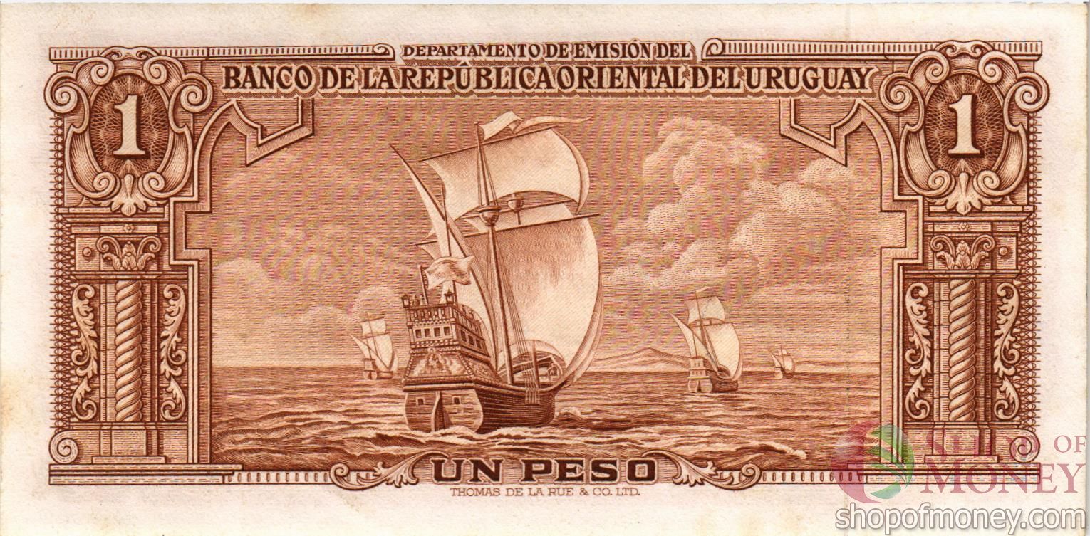УРУГВАЙ 1 ПЕСО мини 2