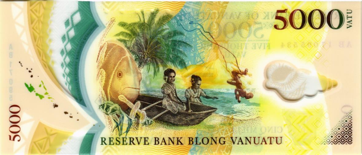ВАНУАТУ 5000 ВАТУ мини 2