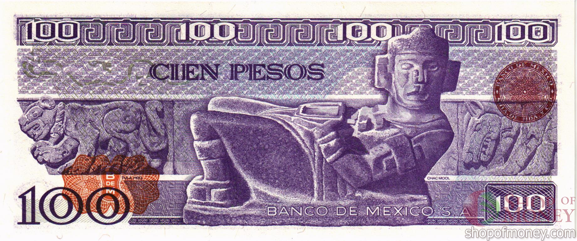 МЕКСИКА 100 ПЕСО (-PW- СЕРИЯ) мини 2