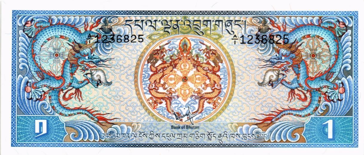 БУТАН 1 НГУЛТРУМ