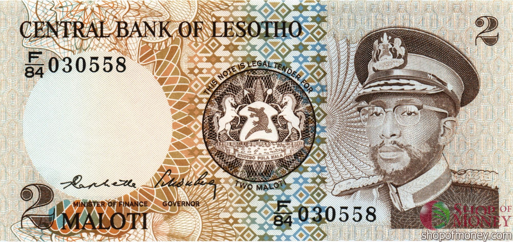 ЛЕСОТО 2 МАЛОТИ мини 1