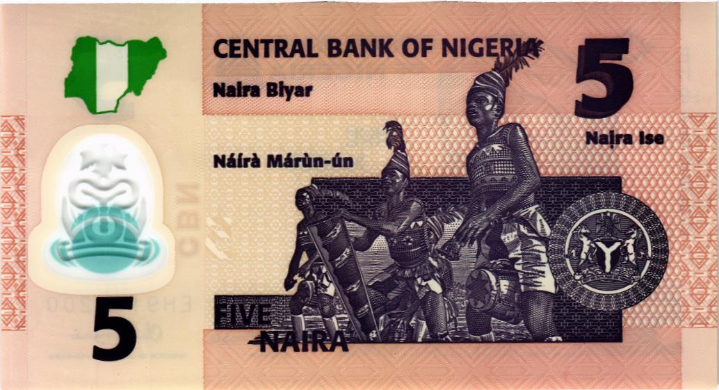 НИГЕРИЯ 5 НАЙРА мини 2