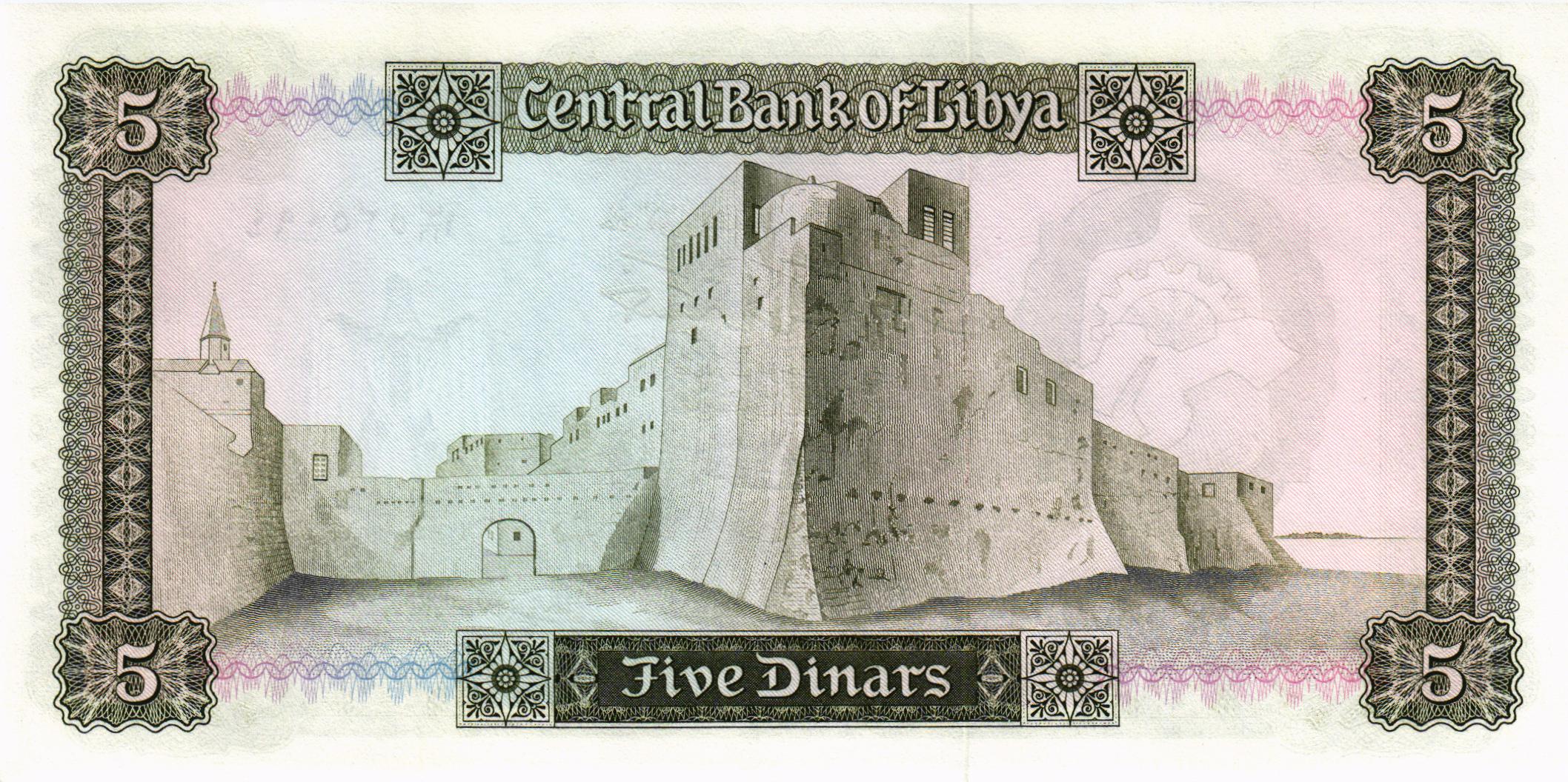 ЛИВИЯ 5 ДИНАР мини 2