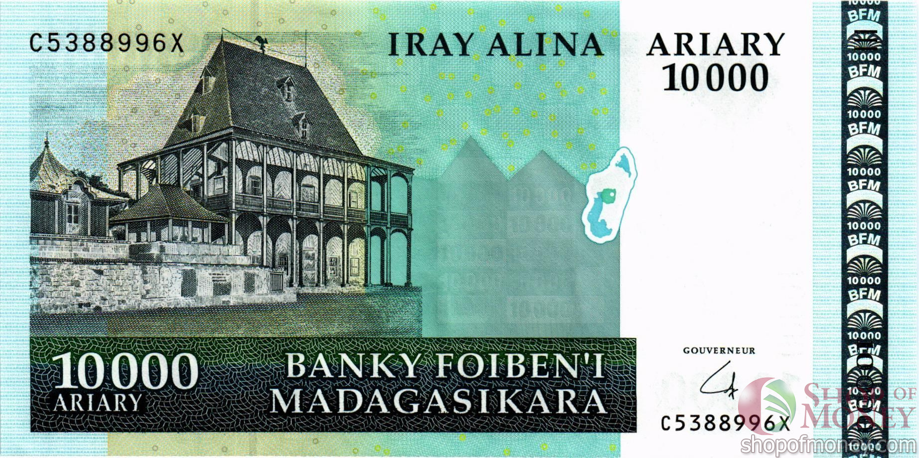 МАДАГАСКАР 10000 АРИАРИ мини 1