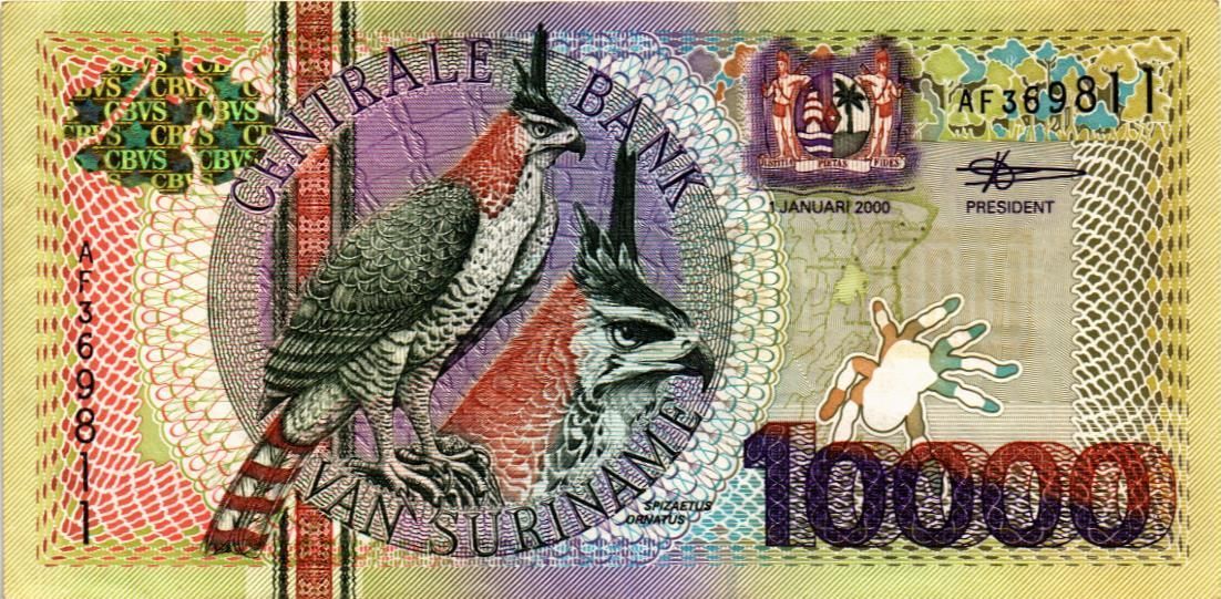 СУРИНАМ 10000 ГУЛЬДЕНОВ