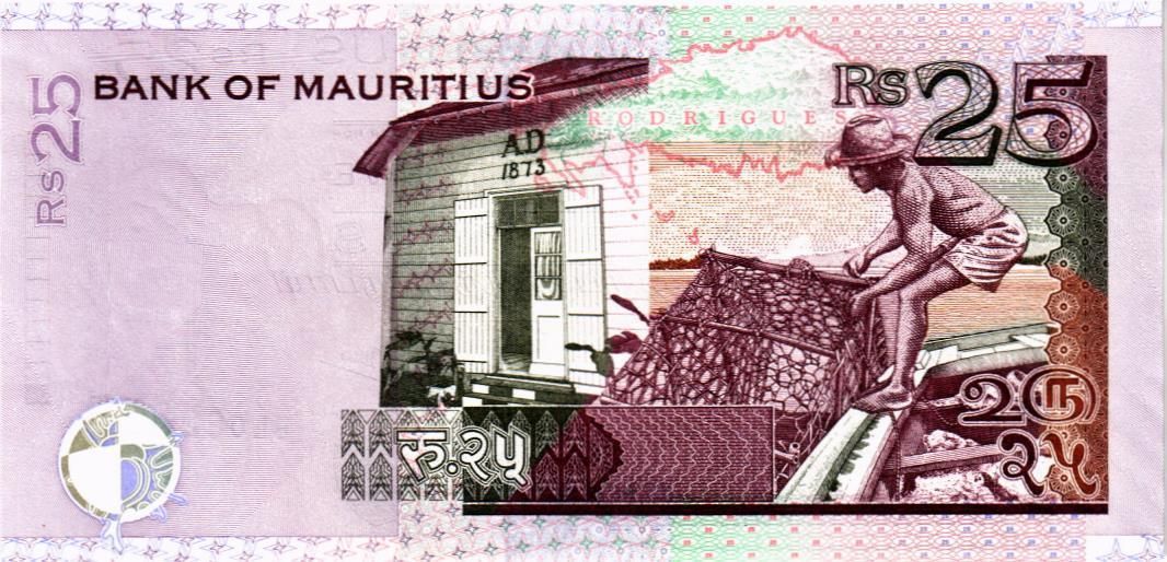 МАВРИКИЙ 25 РУПИЙ мини 2
