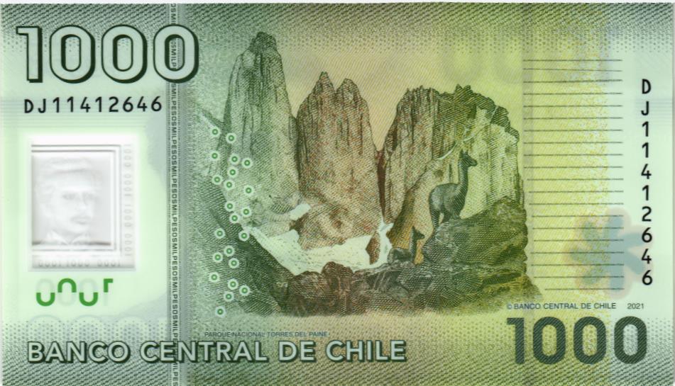 ЧИЛИ 1000 ПЕСО мини 2