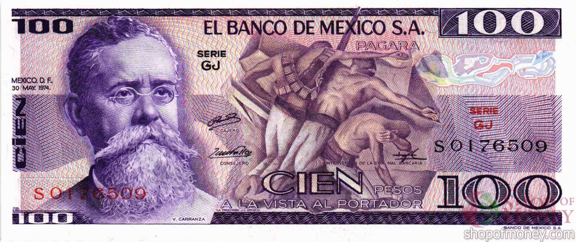 МЕКСИКА 100 ПЕСО (-GJ- СЕРИЯ)