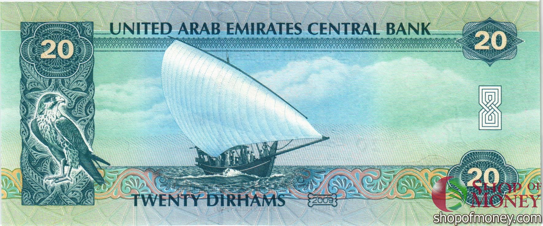 ОАЭ 20 ДИРХАМ мини 2