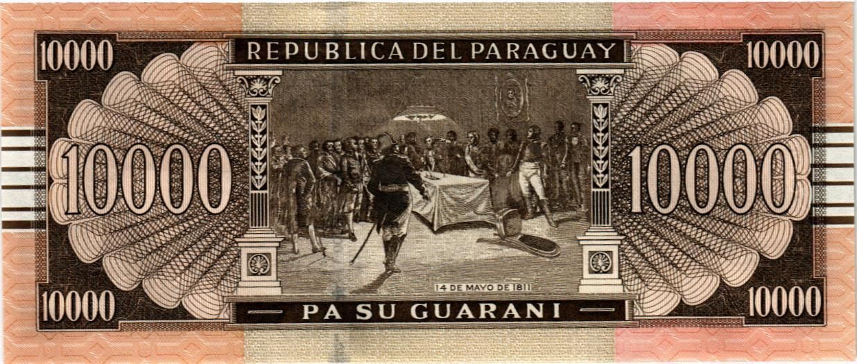 ПАРАГВАЙ 10000 ГУАРАНИ мини 2