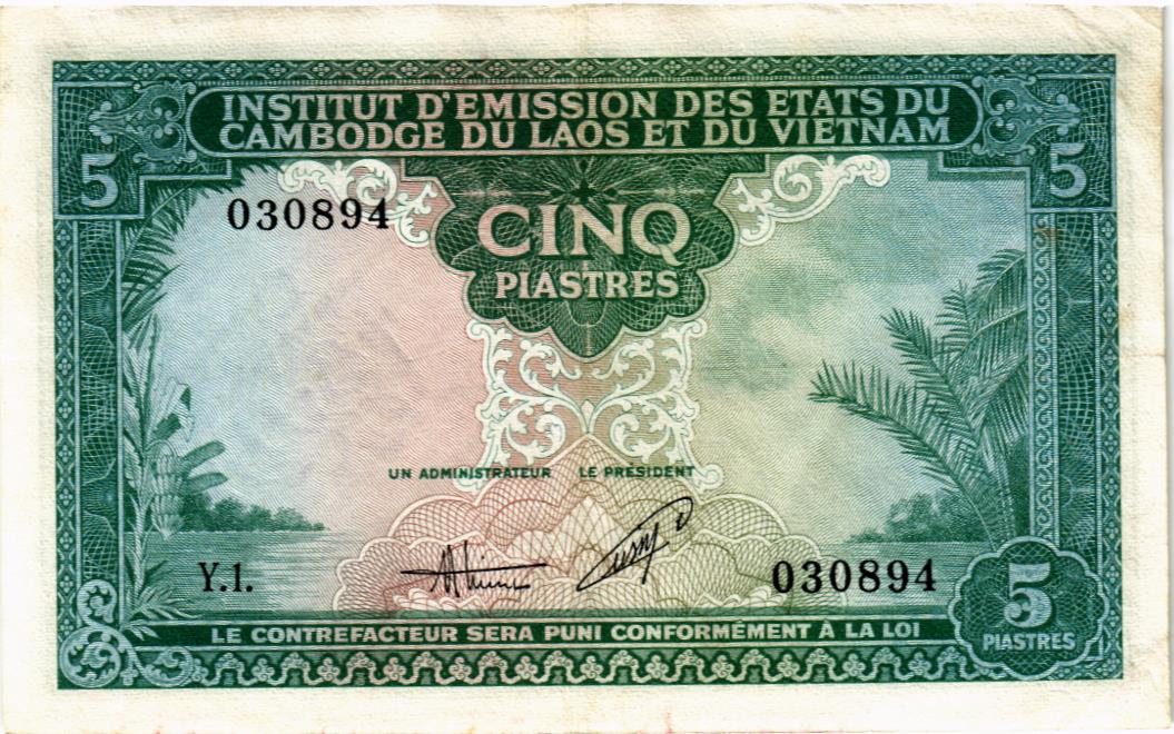 ФРАНЦУЗСКИЙ ИНДОКИТАЙ 5 ПИАСТР мини 2