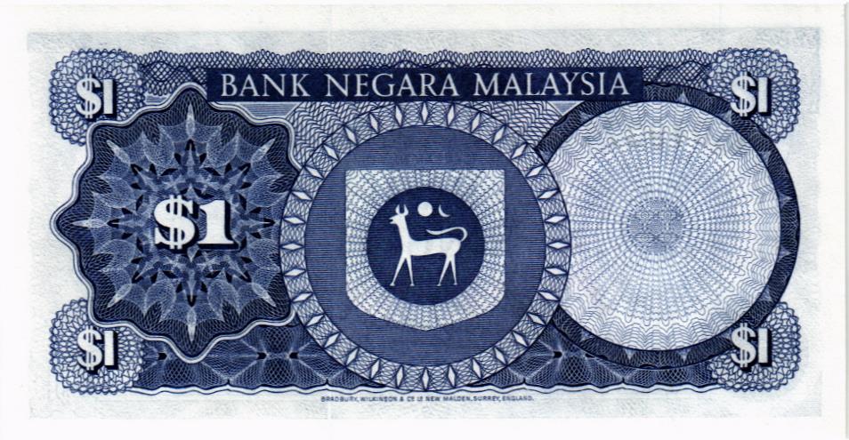 МАЛАЙЗИЯ 1 РИНГГИТ мини 2