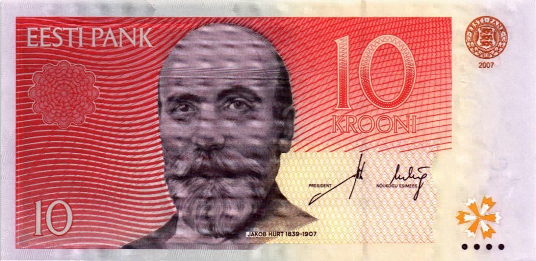 ЭСТОНИЯ 10 КРОН мини 1