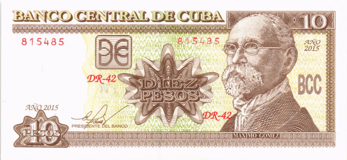 КУБА 10 ПЕСО мини 1