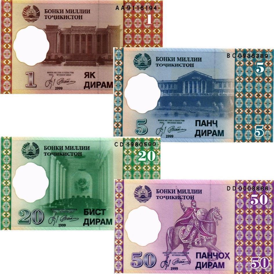 ТАДЖИКИСТАН НАБОР 1 5 20 50 ДРАМ мини 1