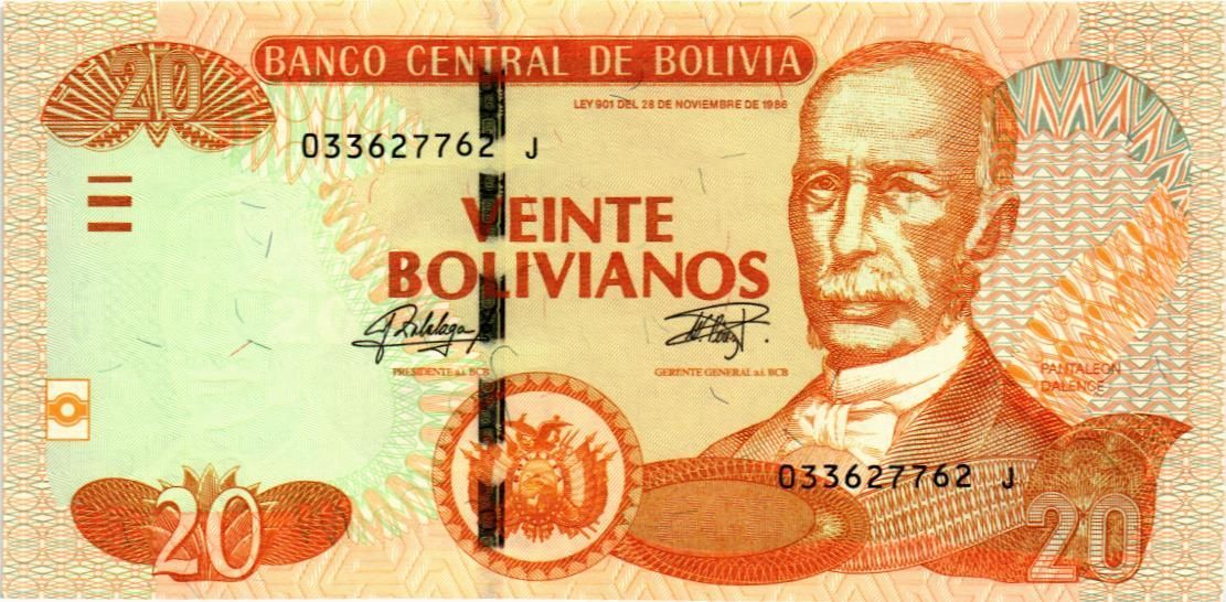 БОЛИВИЯ 20 БОЛИВИАНО мини 1