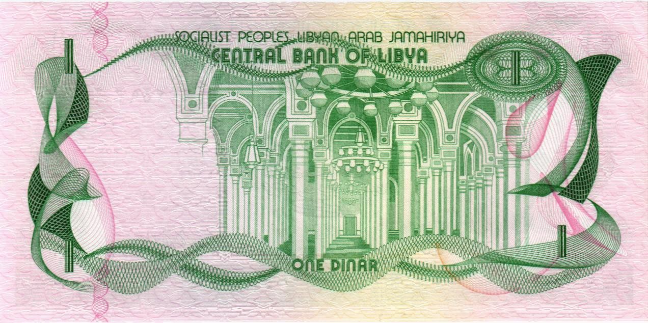 ЛИВИЯ 1 ДИНАР мини 2