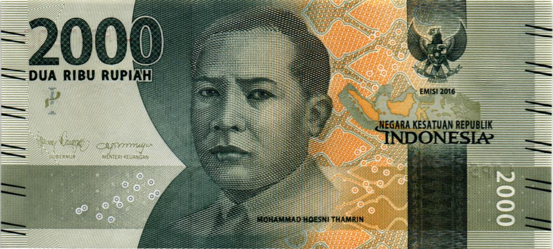 ИНДОНЕЗИЯ 2000 РУПИЙ мини 1