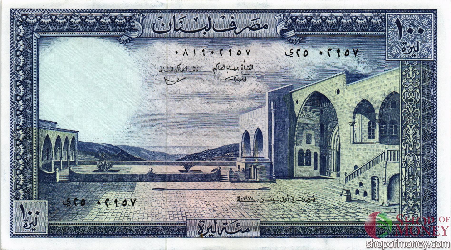 ЛИВАН 100 ЛИВРОВ мини 1