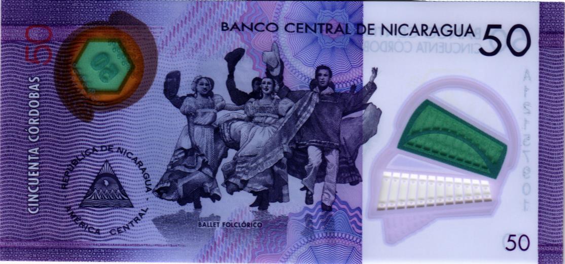 НИКАРАГУА 50 КОРДОБА мини 2