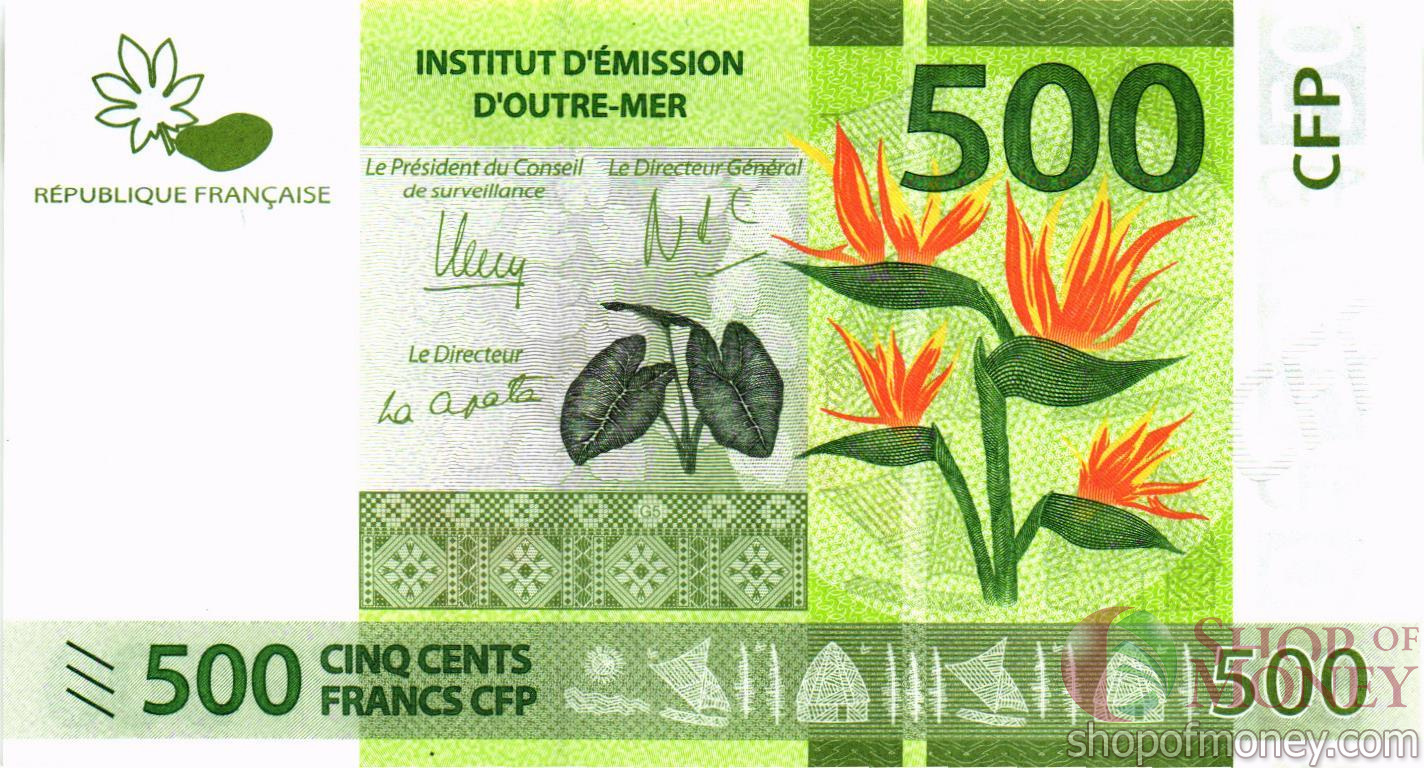 ФРАНЦУЗСКАЯ ПОЛИНЕЗИЯ 500 ФРАНКОВ мини 1