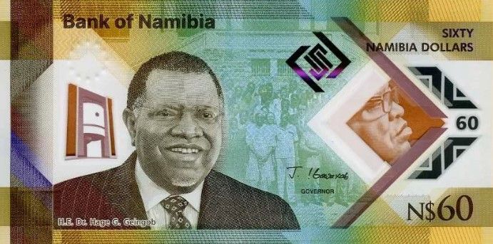 НАМИБИЯ 60 ДОЛЛАРОВ