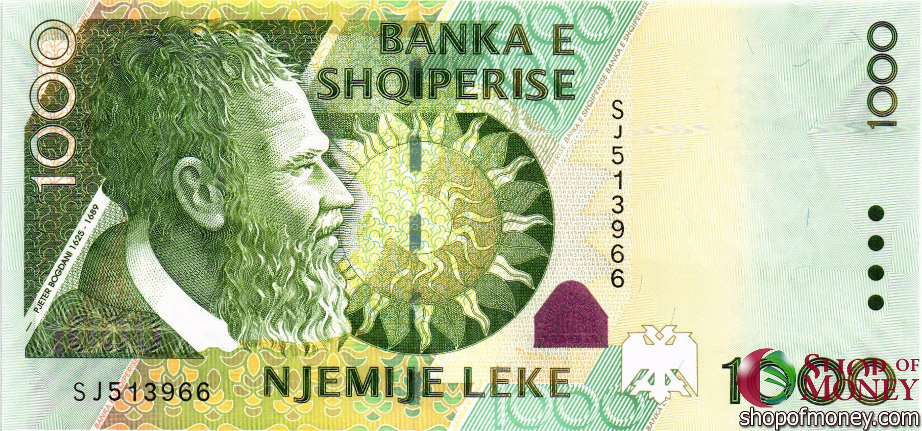 АЛБАНИЯ 1000 ЛЕК мини 1