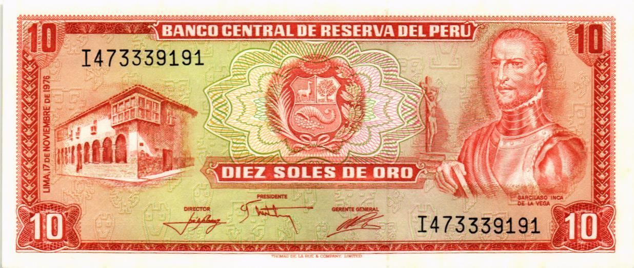 ПЕРУ 10 СОЛЕЙ