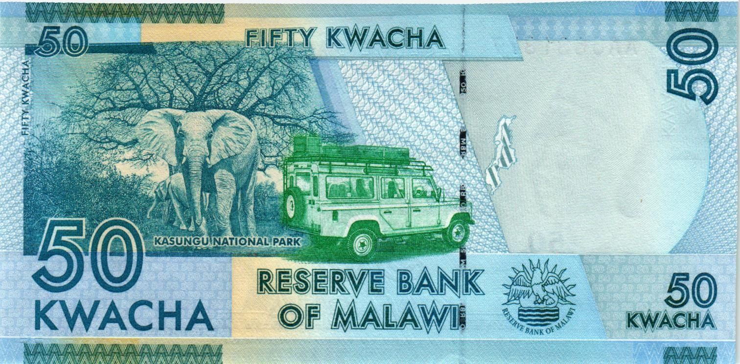 МАЛАВИ 50 КВАЧА мини 2