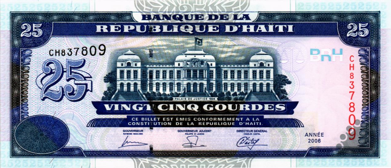 ГАИТИ 25 ГУРДОВ