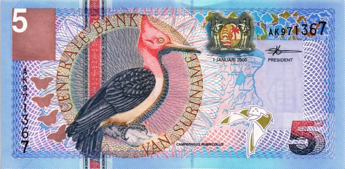 СУРИНАМ 5 ГУЛЬДЕНОВ