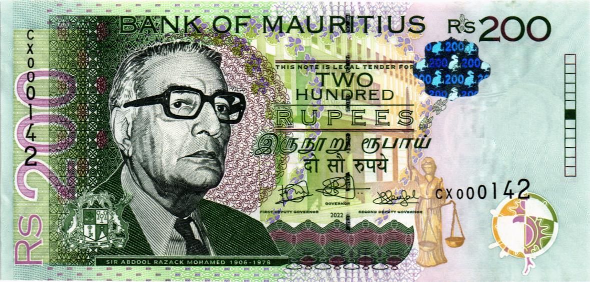 МАВРИКИЙ 200 РУПИЙ