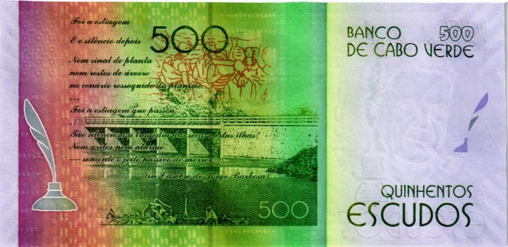 КАБО-ВЕРДЕ 500 ЭСКУДО мини 2